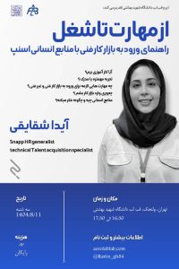 19acf328-f0b3-424d-9cae-f7ca8389ee19