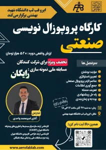 Picsart_25-11-04_19-30-12-825