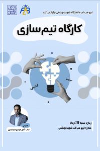 WhatsApp Image 2025-11-25 at 6.25.57 PM