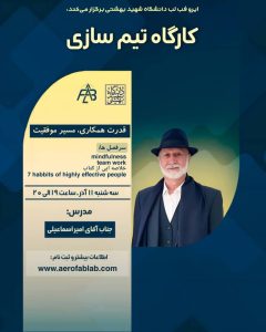 c4d8cb28-ed75-4a63-9e4e-743f48aa4b2f