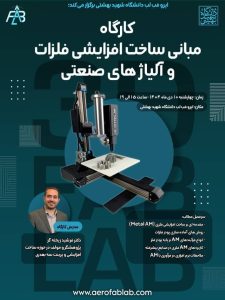 WhatsApp Image 2025-12-25 at 5.37.39 PM